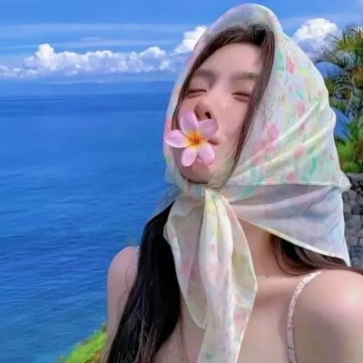 甜蜜的任务